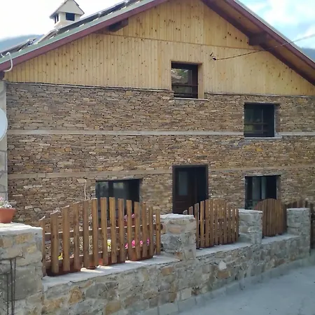 музикалната къща *